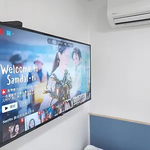 One Minute 招待所 首爾